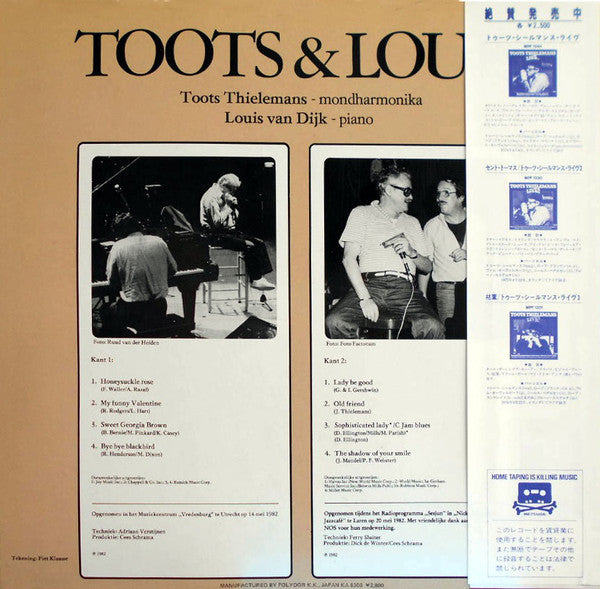 Toots Thielemans - Toots & Louis (Vinyl, LP, Album)