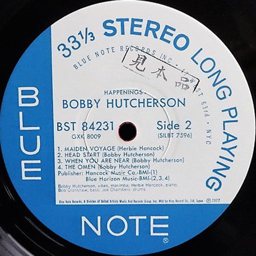 Bobby Hutcherson - Happenings (Vinyl, LP, Album, Promo, Reissue, Stereo) Near Mint (NM or M-) / Very Good Plus (VG+)
