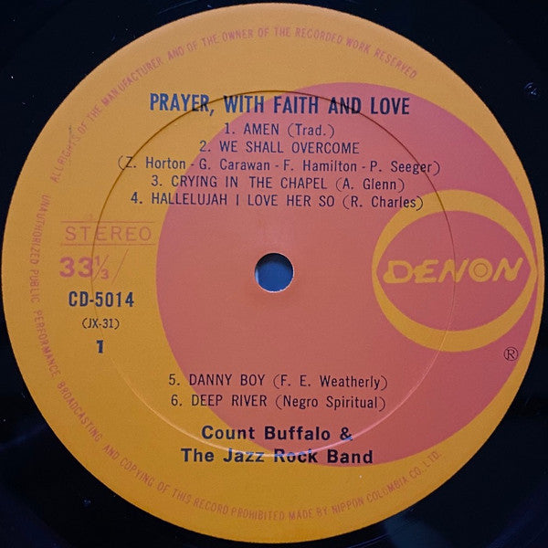 Akira Ishikawa & Count Buffaloes - Prayer With Faith And Love = 神に愛と折りを (Vinyl, LP, Album) Very Good Plus (VG+) / Very Good Plus (VG+)
