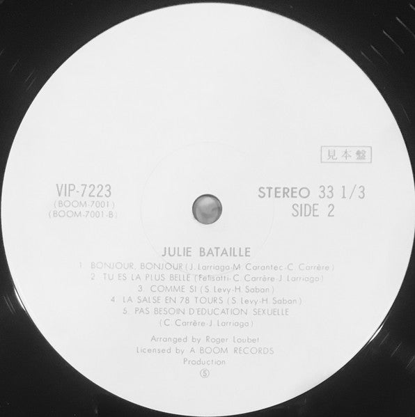 Julie Bataille - Chantez, Chantez, Pinkish (Vinyl, LP, Album, Promo) Very Good Plus (VG+) / Good Plus (G+)