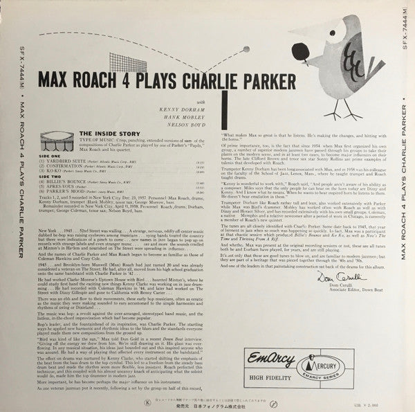 Max Roach Quartet - The Max Roach 4 Plays Charlie Parker (Vinyl, LP, Album, Reissue, Mono) Very Good Plus (VG+) / Very Good (VG)