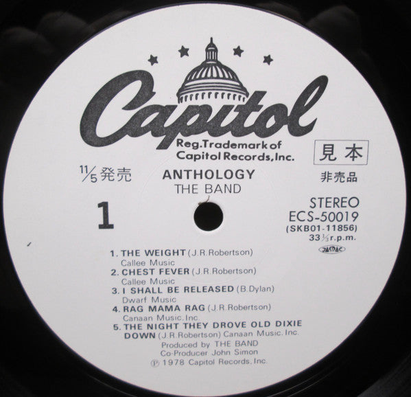 The Band - Anthology (2xVinyl, LP, Compilation, Promo) Very Good Plus (VG+) / Very Good Plus (VG+)