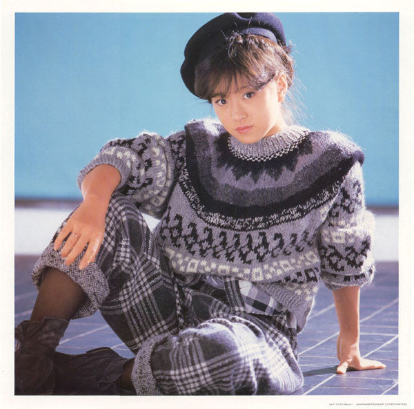 Akina Nakamori - Best Akina Memoirs (Vinyl, LP, Compilation) Very Good (VG) / Very Good (VG)