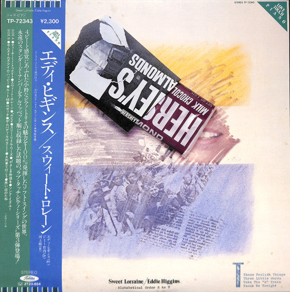 Eddie Higgins - Sweet Lorraine (Vinyl, LP, Album, Stereo) Very Good Plus (VG+) / Very Good Plus (VG+)