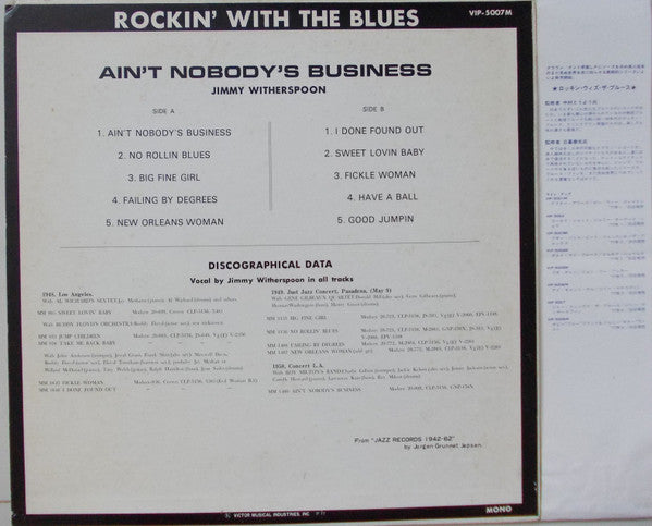 Jimmy Witherspoon - Jimmy Witherspoon (Vinyl, LP, Mono) Very Good Plus (VG+) / Very Good (VG)