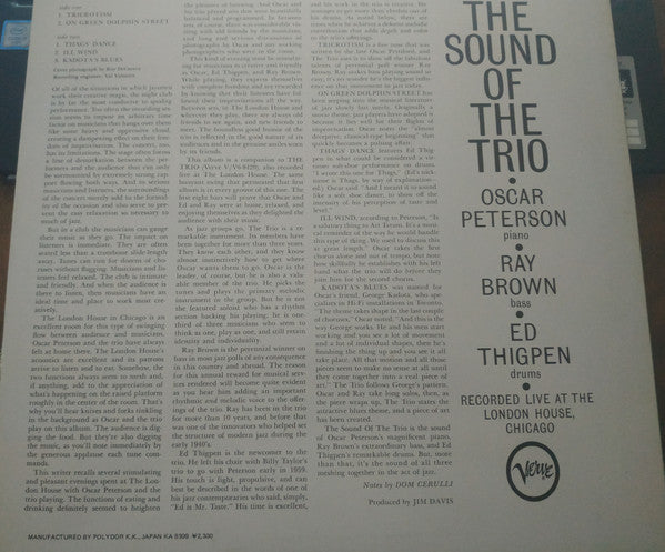 Oscar Peterson - The Sound Of The Trio (Vinyl, LP, Album, Reissue, Stereo) Very Good Plus (VG+) / Very Good Plus (VG+)