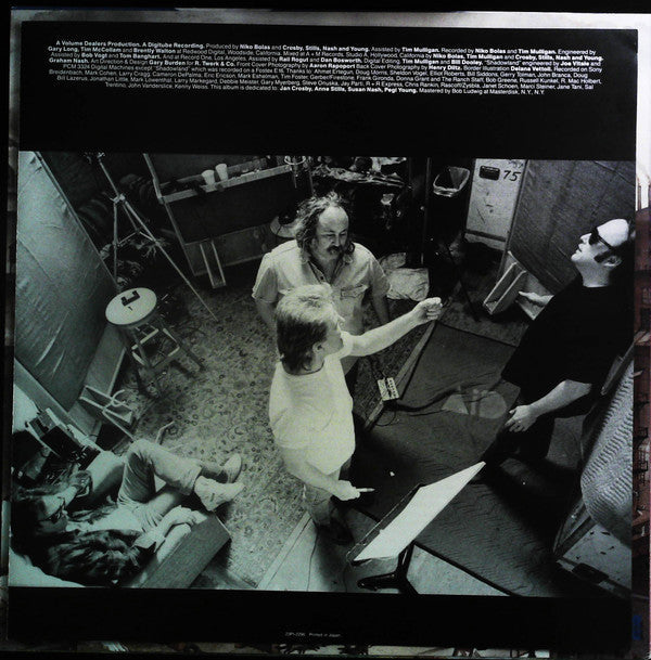 Crosby, Stills, Nash & Young - American Dream (Vinyl, LP, Album) Very Good Plus (VG+) / Very Good Plus (VG+)