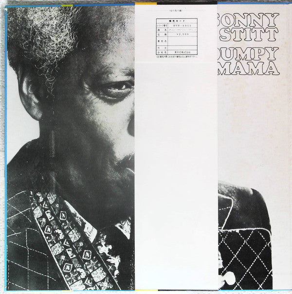 Sonny Stitt - Dumpy Mama (Vinyl, LP, Album, Promo) Very Good (VG) / Very Good (VG)
