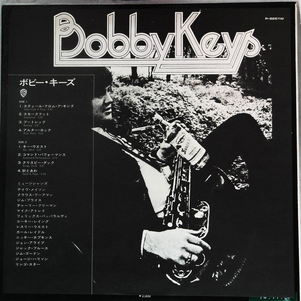 Bobby Keys - Bobby Keys (Vinyl, LP, Album, Promo) Near Mint (NM or M-) / Very Good (VG)