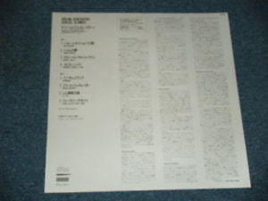Carlos Alomar - Dream Generator (Vinyl, LP, Album, Promo) Very Good Plus (VG+) / Very Good Plus (VG+)