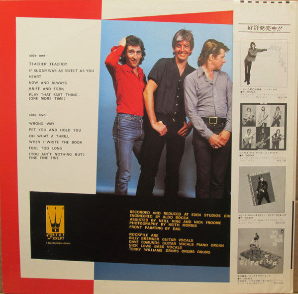 Rockpile - Seconds Of Pleasure (Vinyl, LP, Album, Promo) Very Good (VG) / Good Plus (G+)