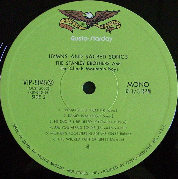 The Stanley Brothers - Hymns And Sacred Songs (Vinyl, LP, Album, Reissue, Mono) Very Good Plus (VG+) / Very Good (VG)