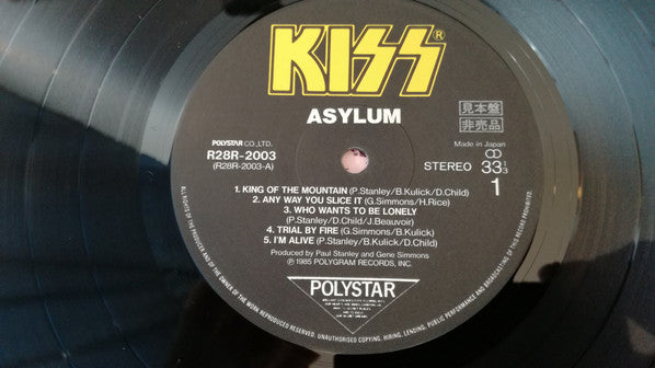 Kiss - Asylum (Vinyl, LP, Album, Promo) Very Good Plus (VG+) / Very Good (VG)