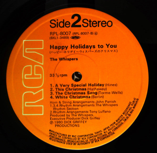 The Whispers - Happy Holidays To You (Vinyl, LP, Album) Very Good (VG) / Very Good (VG)