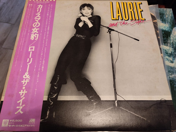 Laurie And The Sighs - Laurie And The Sighs (Vinyl, LP, Album) Very Good Plus (VG+) / Good Plus (G+)