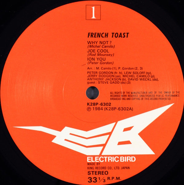 French Toast (3) - French Toast (Vinyl, LP, Album)