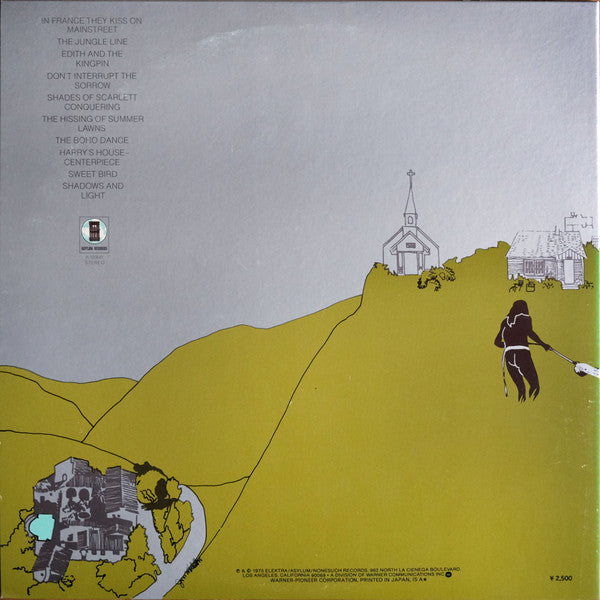 Joni Mitchell - The Hissing Of Summer Lawns (Vinyl, LP, Album, Stereo) Very Good Plus (VG+) / Very Good Plus (VG+)
