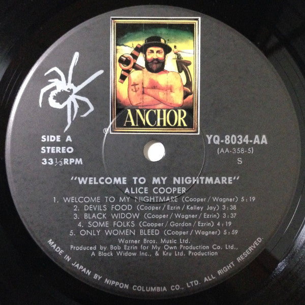 Alice Cooper (2) - Welcome To My Nightmare (Vinyl, LP, Album, Reissue) Very Good (VG) / Very Good Plus (VG+)
