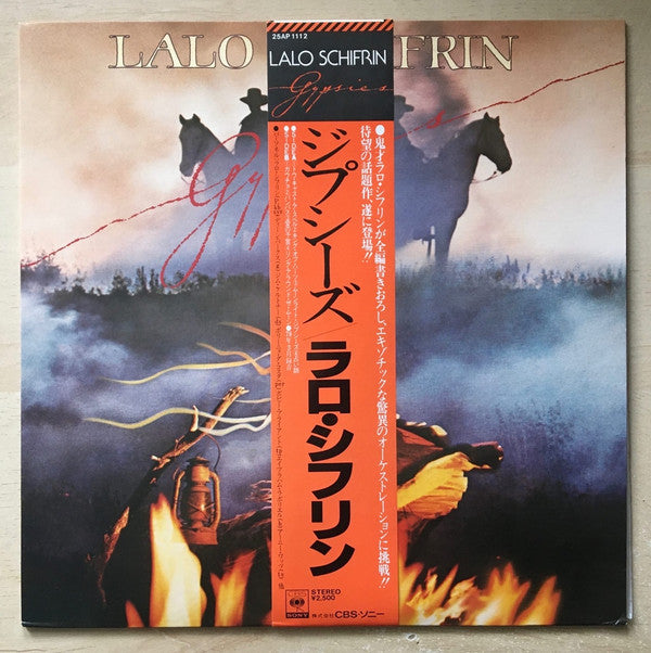 Lalo Schifrin - Gypsies (Vinyl, LP, Album)