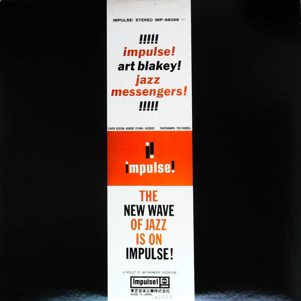 Art Blakey & The Jazz Messengers - Art Blakey And His Jazz Messengers (Vinyl, LP, Album, Reissue, Stereo) Very Good Plus (VG+) / Very Good (VG)