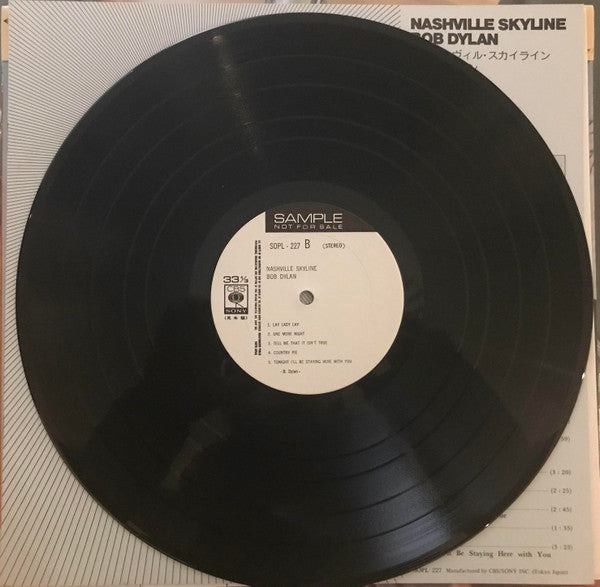 Bob Dylan - Nashville Skyline (Vinyl, LP, Album, Promo, Reissue, Stereo) Mint (M) / Very Good Plus (VG+)