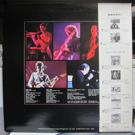 The Rumour - Max (Vinyl, LP, Album, Promo, Stereo) Very Good Plus (VG+) / Very Good (VG)