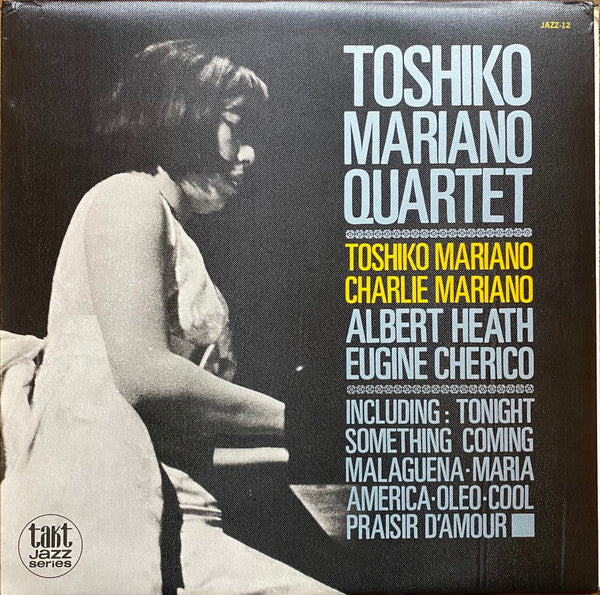 Toshiko Mariano Quartet - Toshiko Mariano Quartet (Vinyl, LP, Album) Good Plus (G+) / Good Plus (G+)
