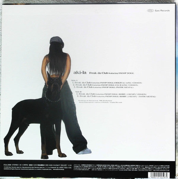 Aki-la - Freak Da Club (Vinyl, 12") Very Good Plus (VG+) / Very Good Plus (VG+)