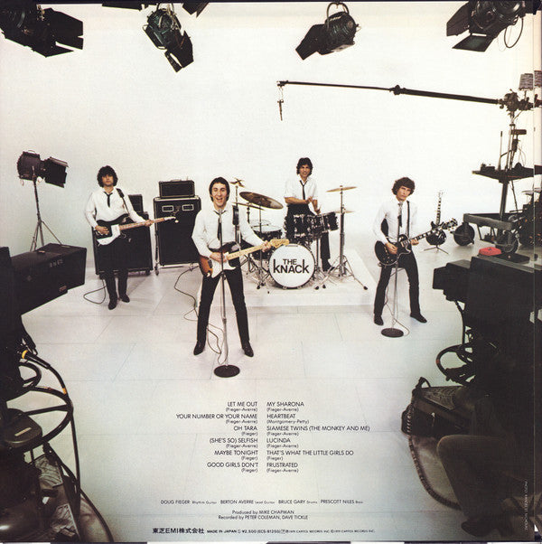 The Knack (3) - Get The Knack (Vinyl, LP, Album, Stereo)