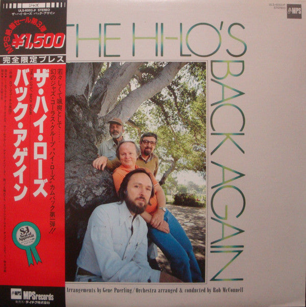 The Hi-Lo's - Back Again (Vinyl, LP, Album, Limited Edition) Very Good Plus (VG+) / Very Good Plus (VG+)