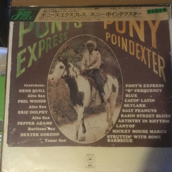 Pony Poindexter - Pony's Express (Vinyl, LP, Album, Reissue, Stereo) Very Good (VG) / Very Good Plus (VG+)