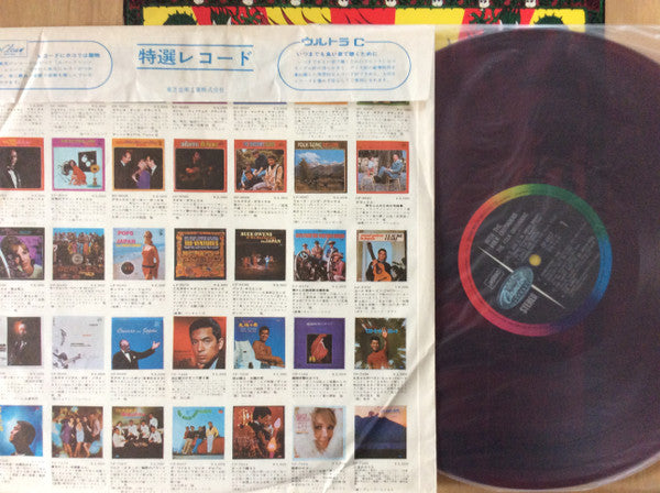 Folk Crusaders - 紀元貮阡年 (With The Folk Crusaders) (Vinyl, LP, Album) Good Plus (G+) / Very Good (VG)