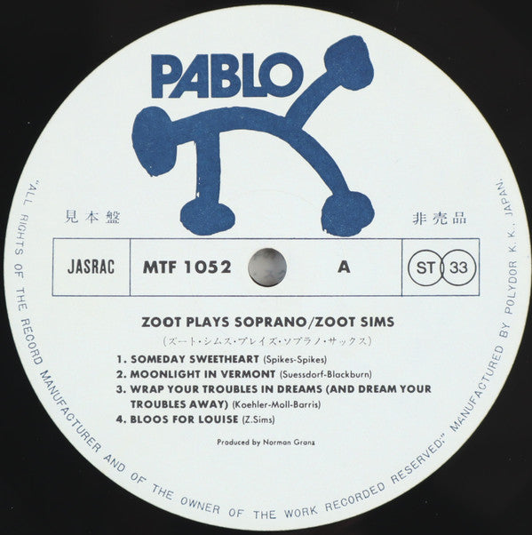 Zoot Sims - Soprano Sax (Vinyl, LP, Album, Promo, Stereo) Very Good Plus (VG+) / Very Good (VG)