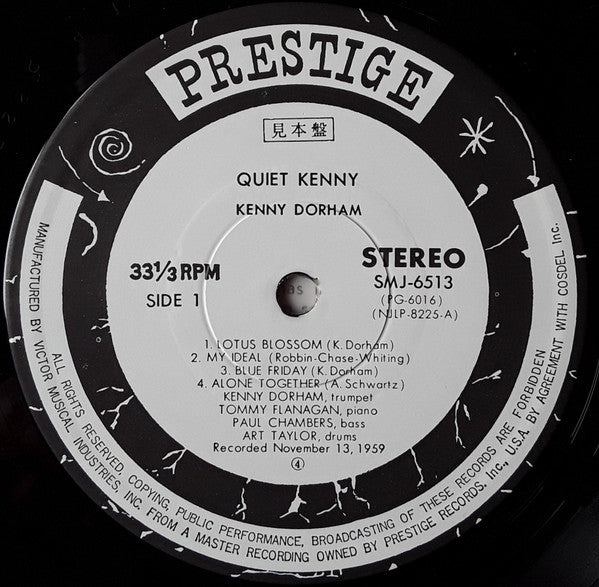 Kenny Dorham - Quiet Kenny (Vinyl, LP, Album, Promo, Reissue, Stereo) Very Good Plus (VG+) / Very Good Plus (VG+)