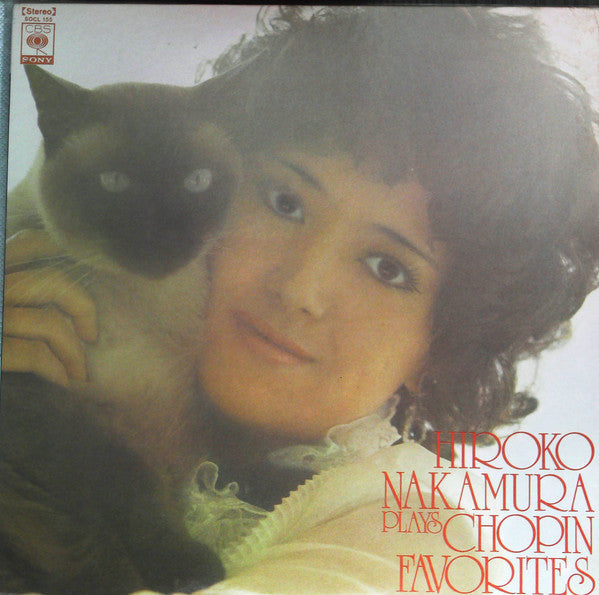 Hiroko Nakamura - Plays Chopin Favorites (Vinyl, LP) Very Good Plus (VG+) / Very Good (VG)