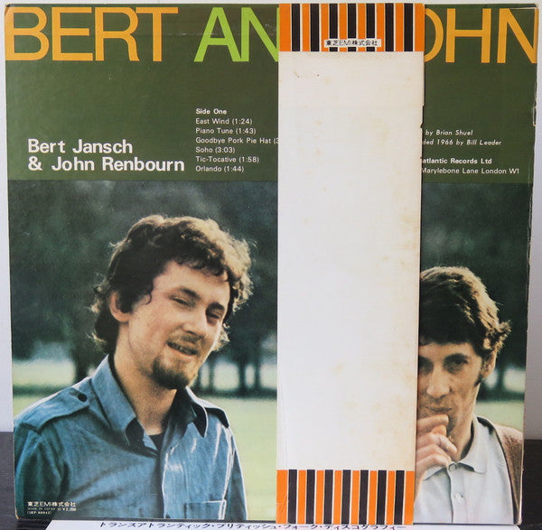 Bert Jansch - Bert And John (Vinyl, LP, Album, Promo, Reissue) Very Good Plus (VG+) / Very Good Plus (VG+)