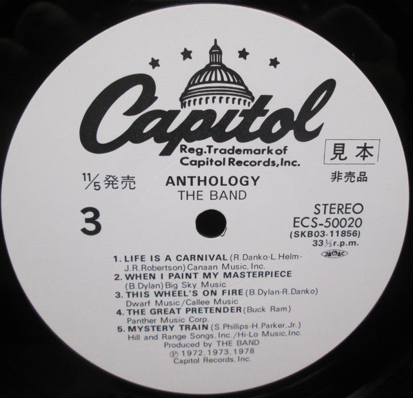The Band - Anthology (2xVinyl, LP, Compilation, Promo) Very Good Plus (VG+) / Very Good Plus (VG+)
