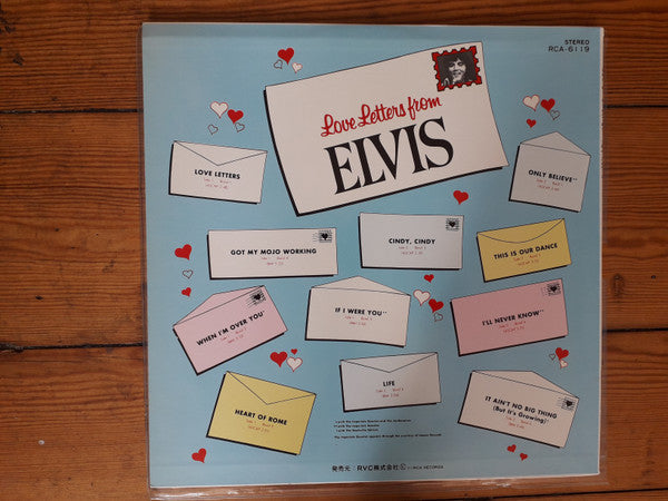 Elvis Presley - Love Letters From Elvis (Vinyl, LP, Album, Reissue)