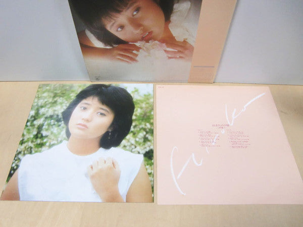 Hiroko Mita - 16カラットの瞳 (Vinyl, LP, Album, Stereo)