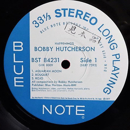 Bobby Hutcherson - Happenings (Vinyl, LP, Album, Promo, Reissue, Stereo) Near Mint (NM or M-) / Very Good Plus (VG+)