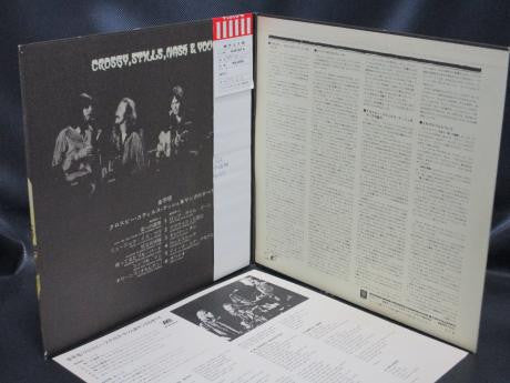 Crosby, Stills, Nash & Young - All Together (Vinyl, LP, Compilation)