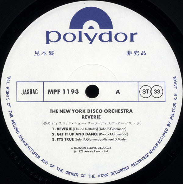 The New York Disco Orchestra - Reverie (Vinyl, LP, Album, Promo) Good Plus (G+) / Good Plus (G+)