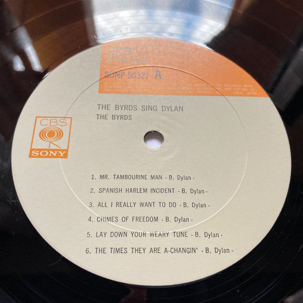 The Byrds - Sing Dylan (Vinyl, LP, Compilation)