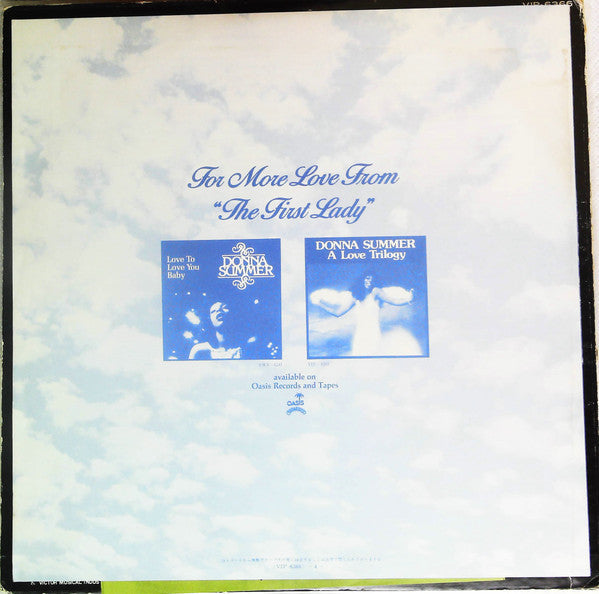 Donna Summer - Four Seasons Of Love (Vinyl, LP, Album, Promo) Very Good Plus (VG+) / Very Good (VG)