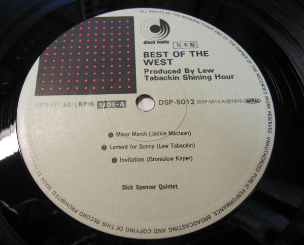 Dick Spencer Quintet - Shining Hour (Vinyl, LP, Album, Promo) Very Good Plus (VG+) / Very Good Plus (VG+)