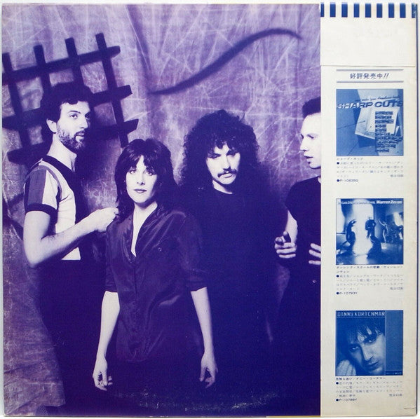 Sumner - Sumner (Vinyl, LP, Promo, Stereo) Near Mint (NM or M-) / Very Good Plus (VG+)