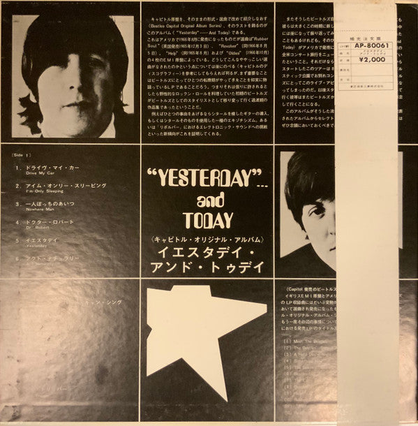 The Beatles - "Yesterday"...... And Today (Vinyl, LP, Album, Compilation, Reissue, Stereo) Good Plus (G+) / Very Good (VG)
