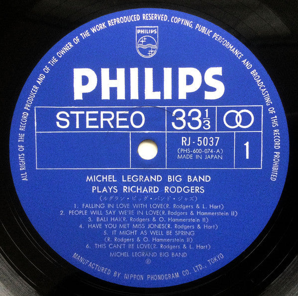 Michel Legrand Big Band - Plays Richard Rodgers (Vinyl, LP, Stereo) Very Good Plus (VG+) / Very Good Plus (VG+)