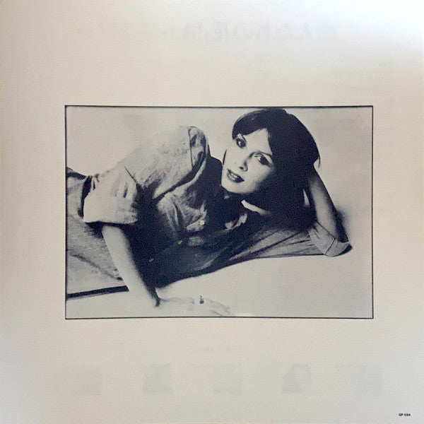 Flower (2) - Flower (Vinyl, LP, Album, Stereo) Very Good Plus (VG+) / Very Good (VG)