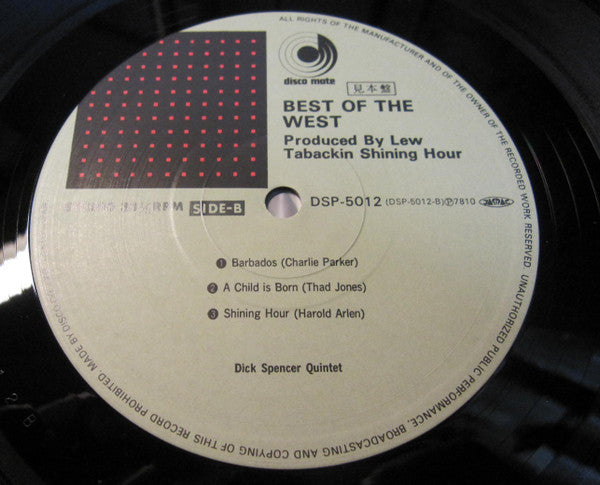 Dick Spencer Quintet - Shining Hour (Vinyl, LP, Album, Promo) Very Good Plus (VG+) / Very Good Plus (VG+)